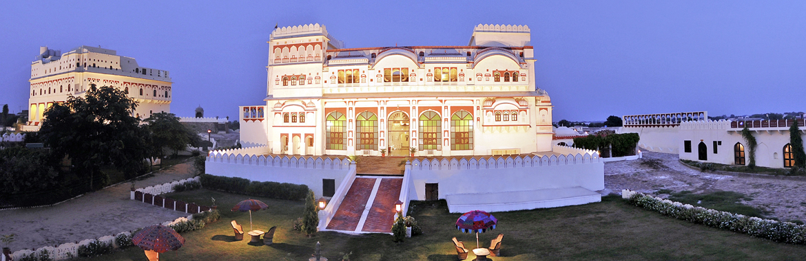 Surajgarh Fort